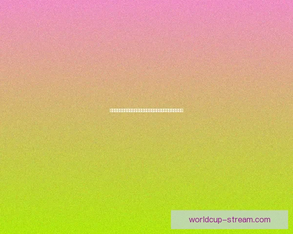 世界杯足球竞猜全方位攻略投注技巧数据分析与稳健盈利思路解析指