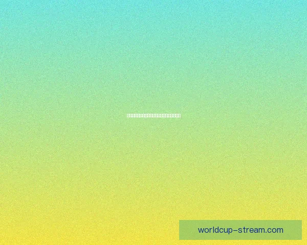 燃情世界杯竞猜狂欢，畅享投注乐趣赢丰厚大奖