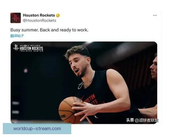 火箭失利引争议杜兰特申京球迷对喷升级休城力挺申京双核关系仍被看好